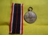 WWII GERMAN WAR MERIT MEDAL image 1