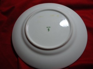 ADOLF HITLER SS ALLACH DINNER PLATE image 3