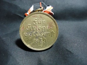 War Merit Medal image 2