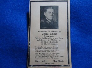 WWII GERMAN DEATH CARD- CLOSE COMBAT BAR image 1