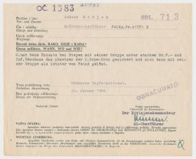 GENERALMAJOR SS OTTO KUMM SIGNED DOCUMENT image 1