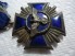 NSDAP 15 YR SERVICE CROSS image 4