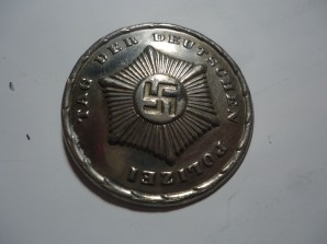 DEUTSCHEN POLIZEI TAG BADGE-SILVER image 1