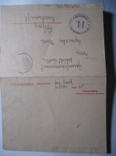 KZ ORANIENBURG CAMP LETTER 1942 image 2