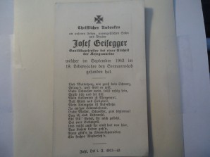 German Death Card U BOAT Sept 1943 image 2