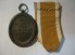 German West Wall Medal Late War Version image 2