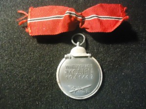 Russian Front Medal #71 image 3