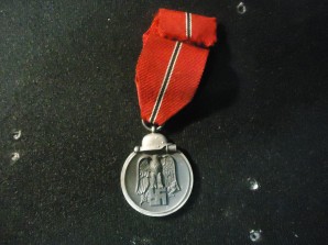 Russian Front Medal RARE MAKER #60 image 1