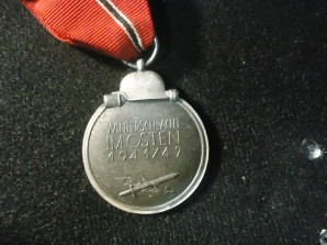 Russian Front Medal RARE MAKER #60 image 3