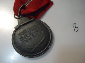 GERMAN RUSSIAN FRONT MEDAL UN-MARKED image 2