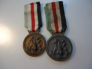 Germany Italy Africa Medal Bronze & Zinc Versions (2)Afrika ital.deutsche Feldzugsmedaille image 1