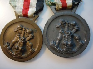 Germany Italy Africa Medal Bronze & Zinc Versions (2)Afrika ital.deutsche Feldzugsmedaille image 3