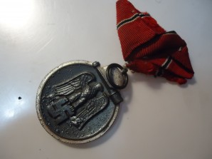 Russian Front Medal MINTY image 2