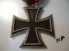 German Iron Cross II Kl. image 3