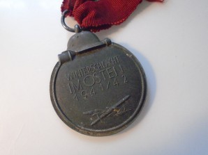 GERMAN RUSSIAN FRONT MEDAL & DOCUMENT image 5