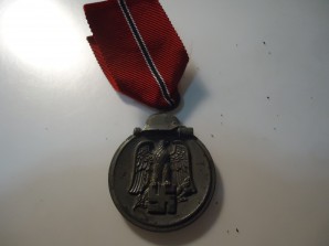 RUSSIAN FRONT MEDAL MARKED 55 PAINTED image 1