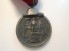 German Russia Front Medal #18 marked Karl Wurster image 2